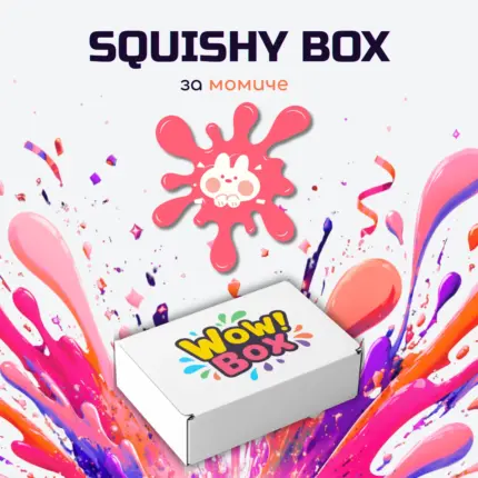 Squishy box girl